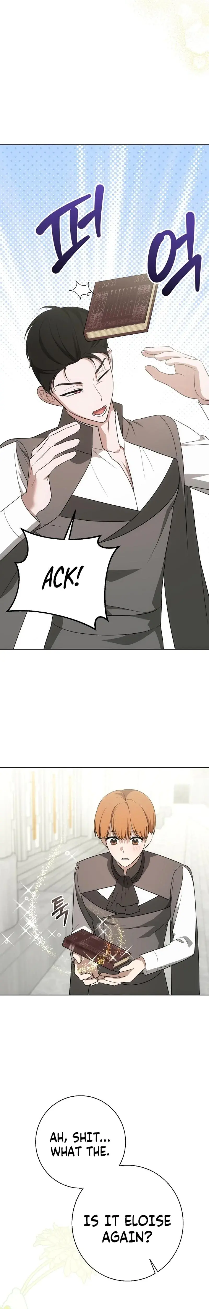 I Came To Visit You Senior Chapter 10 - Page 12