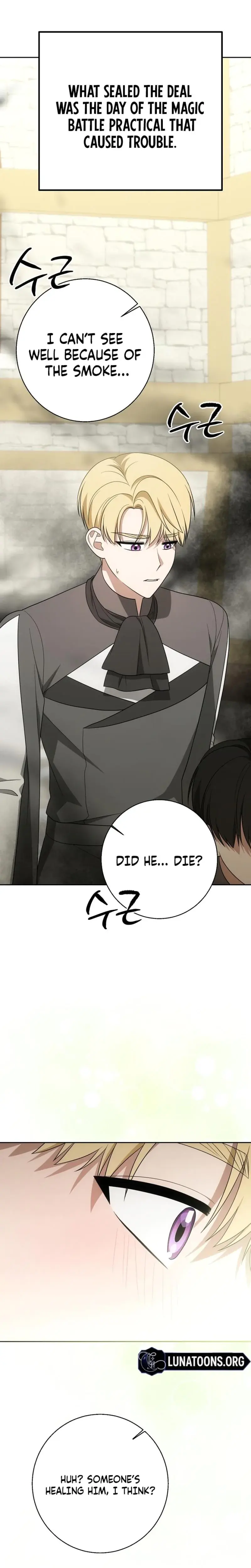 I Came To Visit You Senior Chapter 10 - Page 14