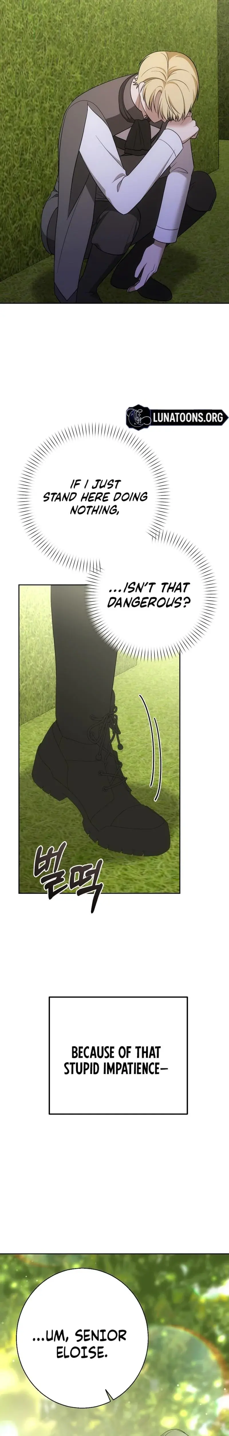 I Came To Visit You Senior Chapter 10 - Page 21
