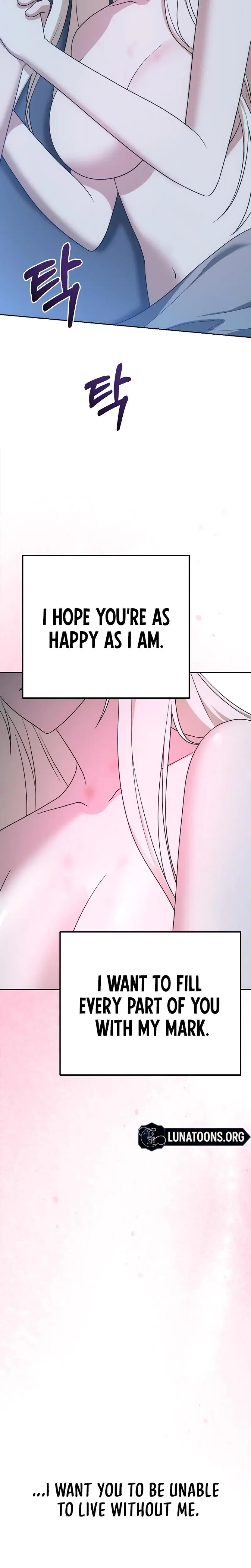 I Came To Visit You Senior Chapter 10 - Page 34