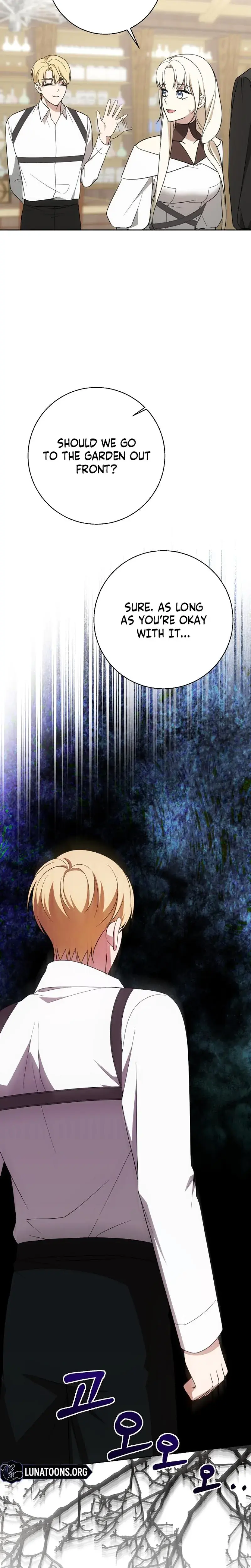 I Came To Visit You Senior Chapter 11 - Page 11