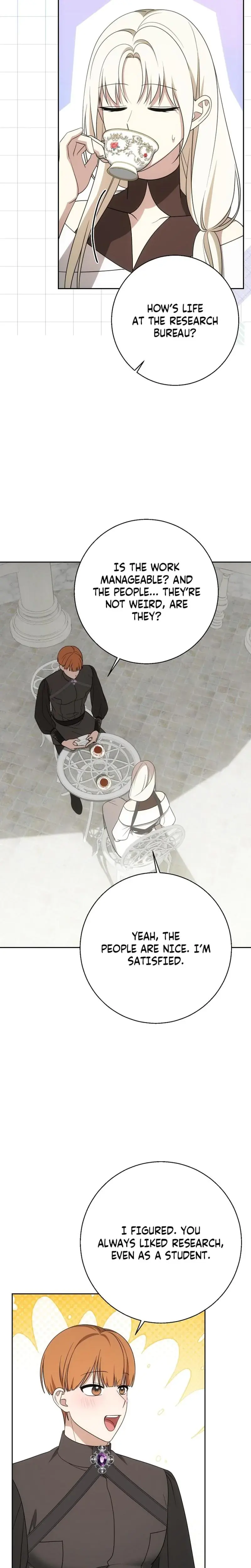 I Came To Visit You Senior Chapter 11 - Page 16