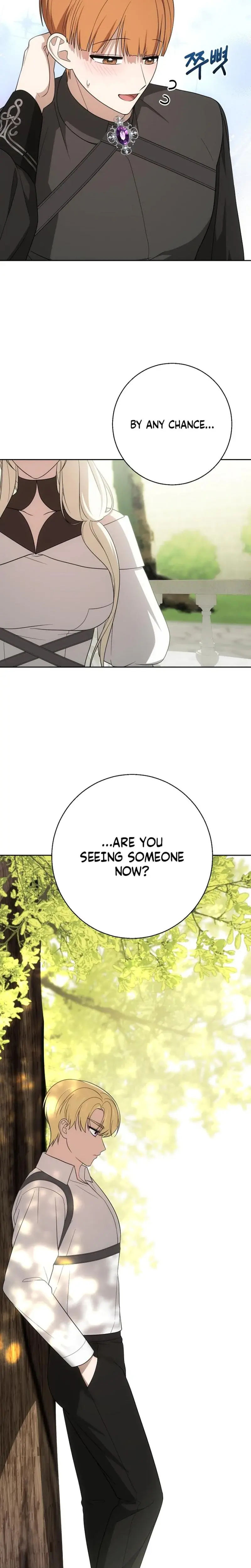 I Came To Visit You Senior Chapter 11 - Page 22