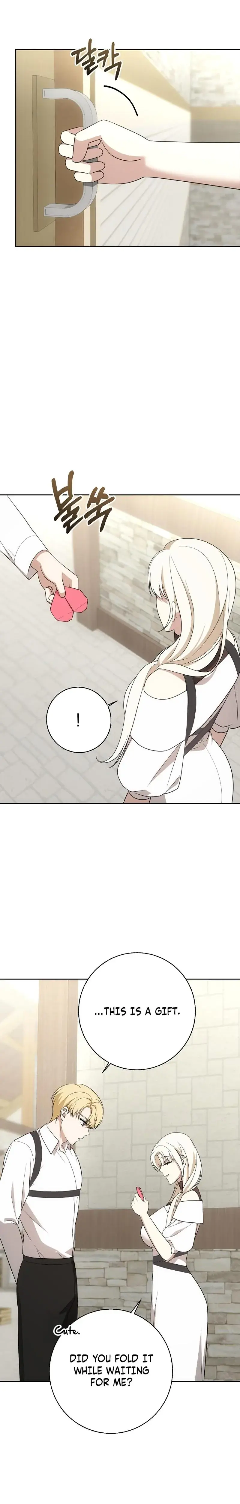 I Came To Visit You Senior Chapter 11 - Page 26