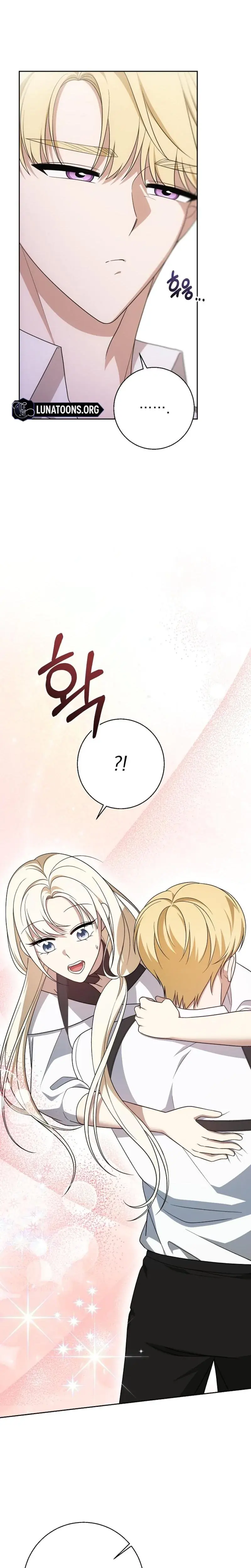 I Came To Visit You Senior Chapter 11 - Page 27