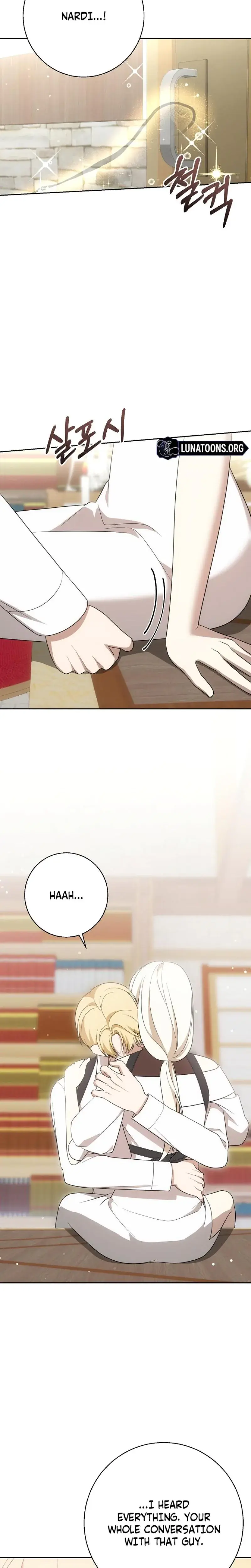 I Came To Visit You Senior Chapter 11 - Page 28