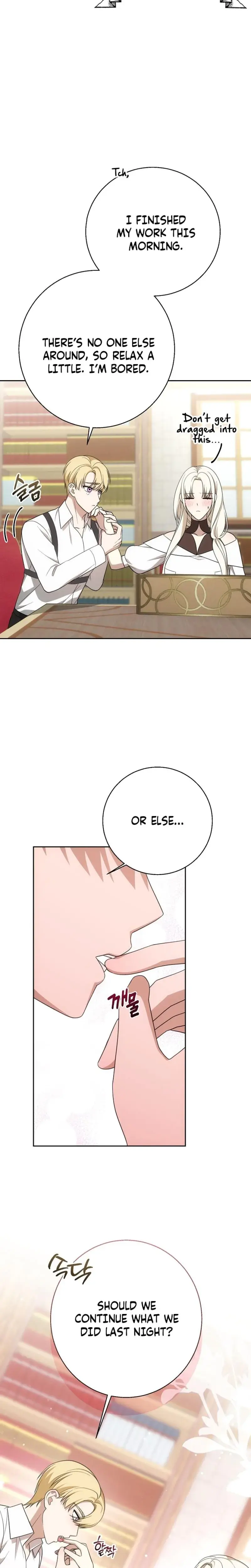 I Came To Visit You Senior Chapter 11 - Page 6