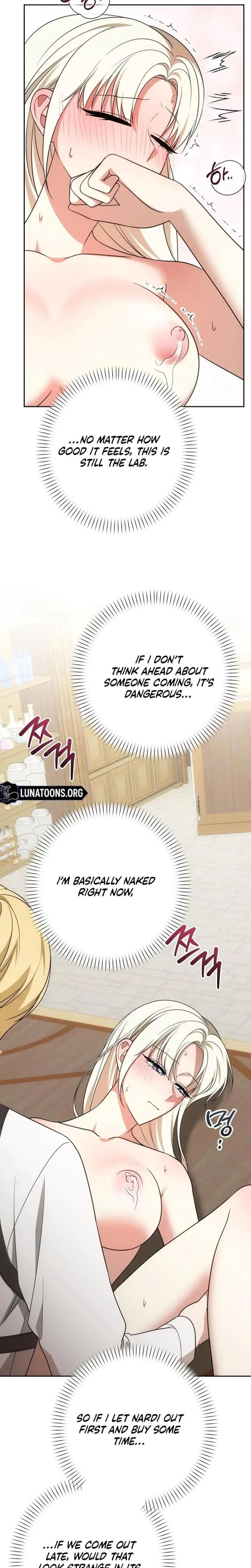 I Came To Visit You Senior Chapter 12 - Page 15