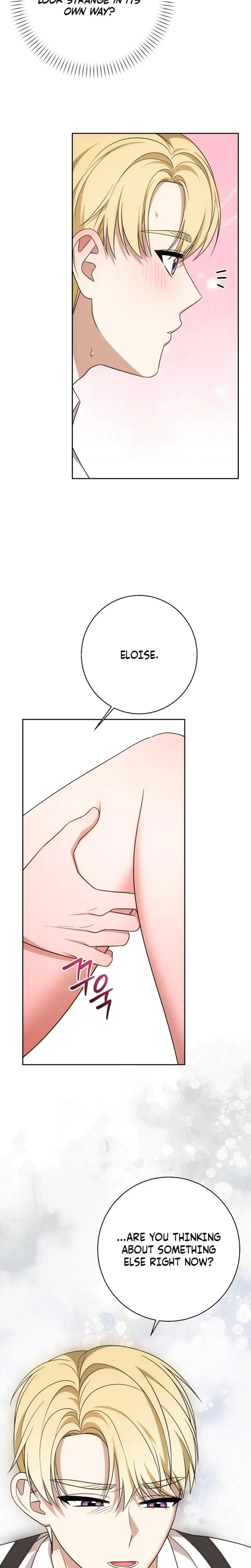 I Came To Visit You Senior Chapter 12 - Page 16