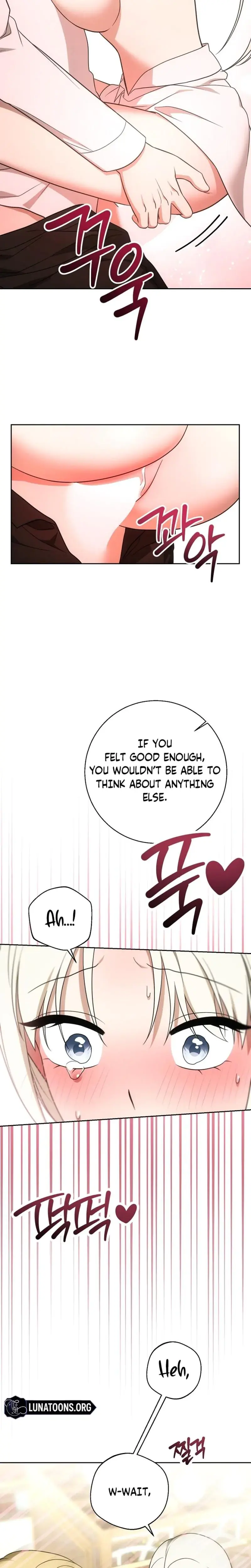 I Came To Visit You Senior Chapter 12 - Page 18