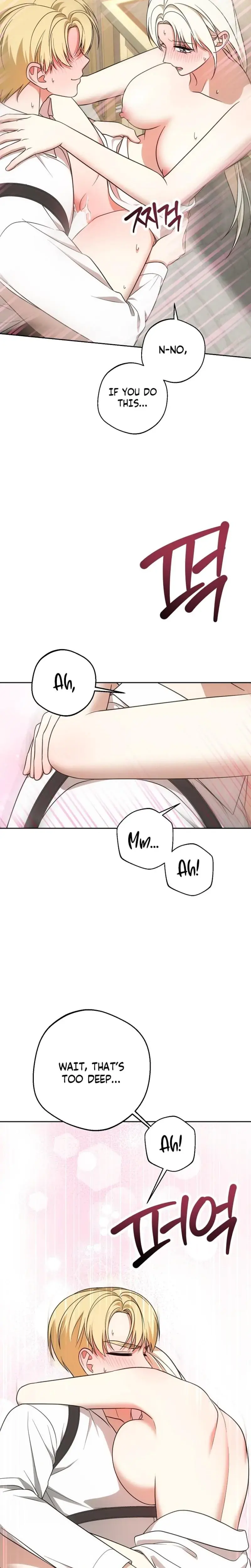 I Came To Visit You Senior Chapter 12 - Page 19