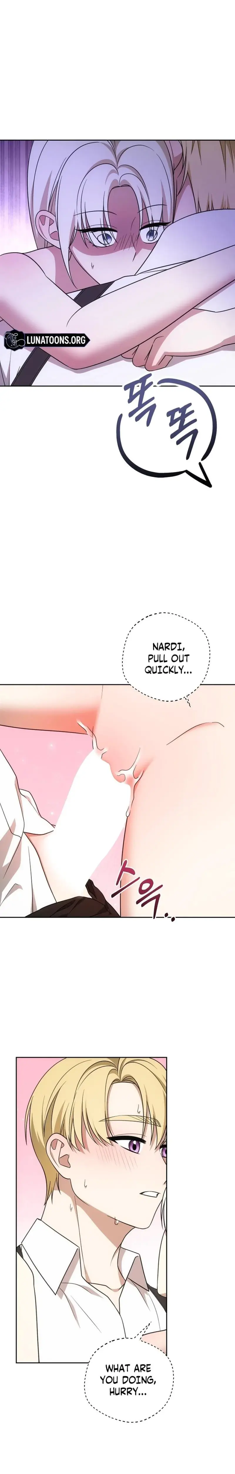 I Came To Visit You Senior Chapter 12 - Page 22