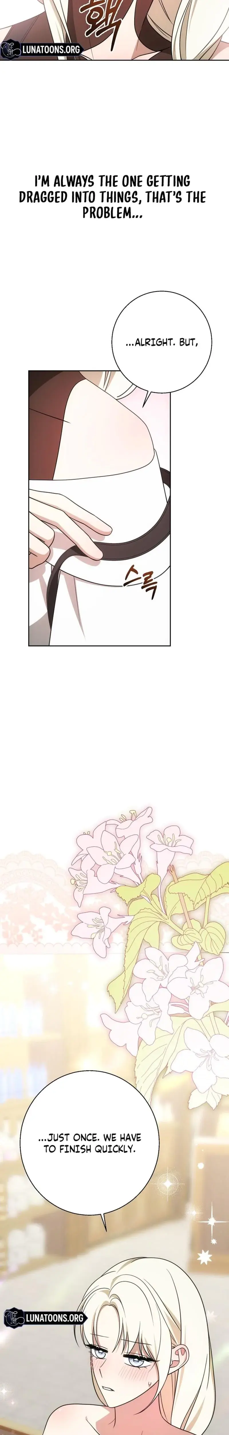 I Came To Visit You Senior Chapter 12 - Page 5