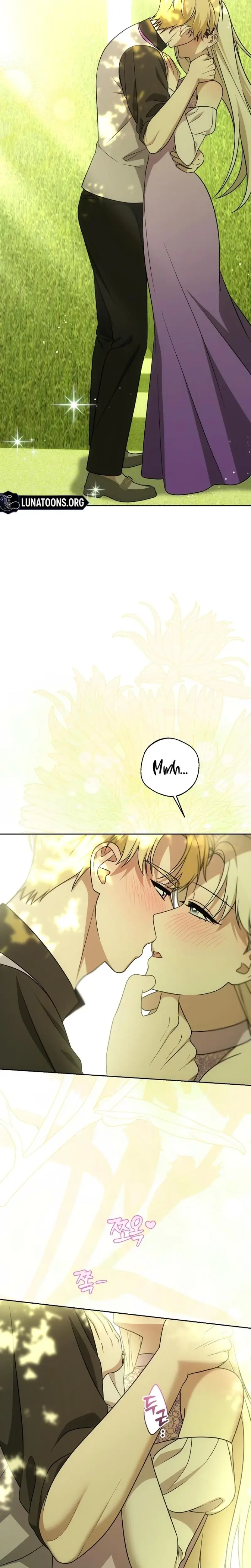 I Came To Visit You Senior Chapter 13 - Page 12