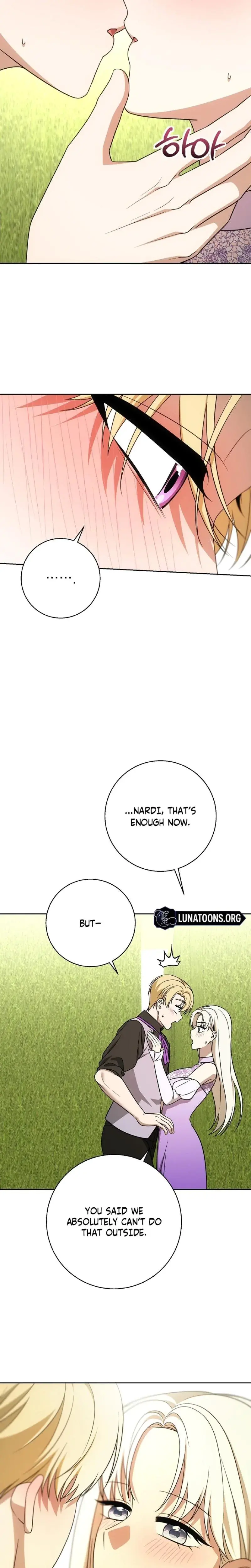 I Came To Visit You Senior Chapter 13 - Page 14