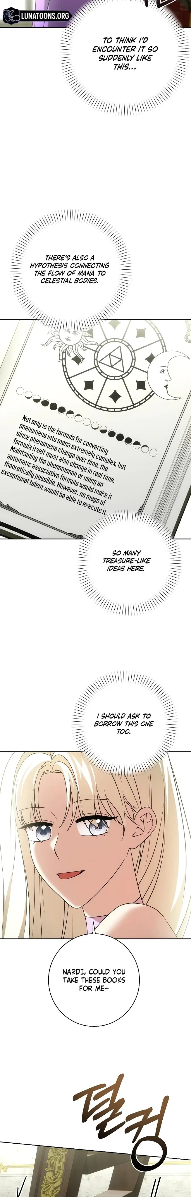 I Came To Visit You Senior Chapter 13 - Page 22