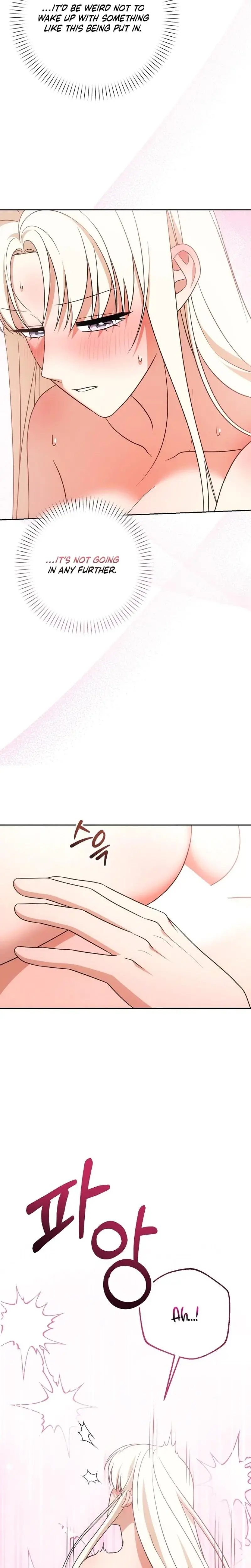 I Came To Visit You Senior Chapter 14 - Page 10