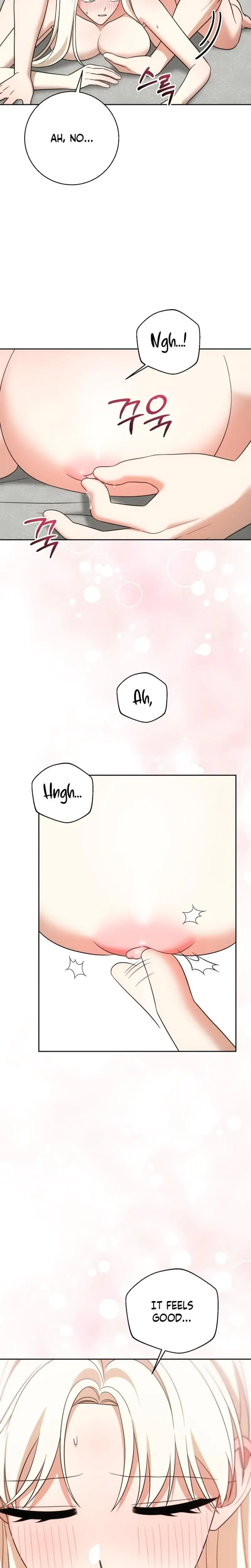 I Came To Visit You Senior Chapter 14 - Page 16