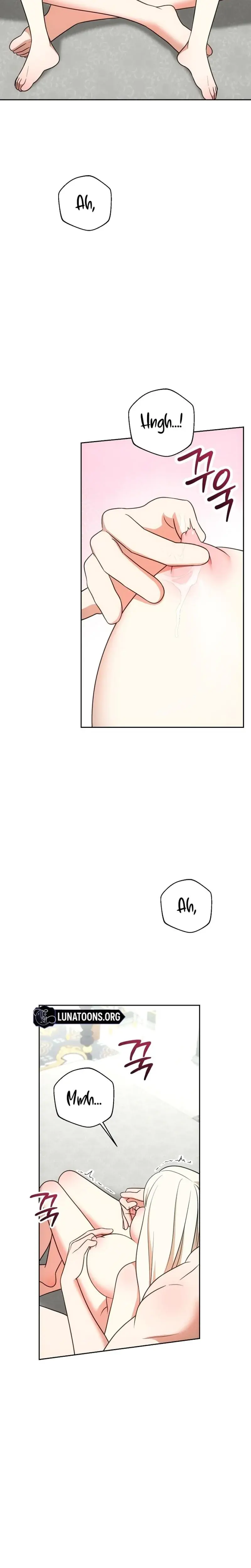 I Came To Visit You Senior Chapter 14 - Page 2
