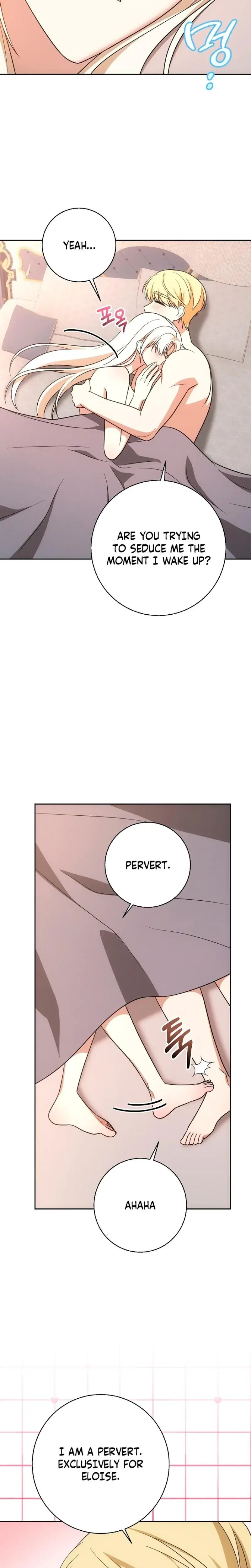 I Came To Visit You Senior Chapter 14 - Page 23