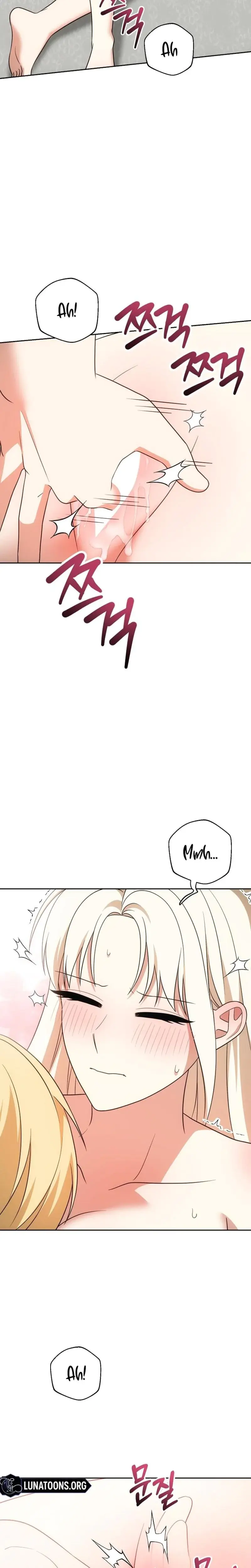 I Came To Visit You Senior Chapter 14 - Page 4