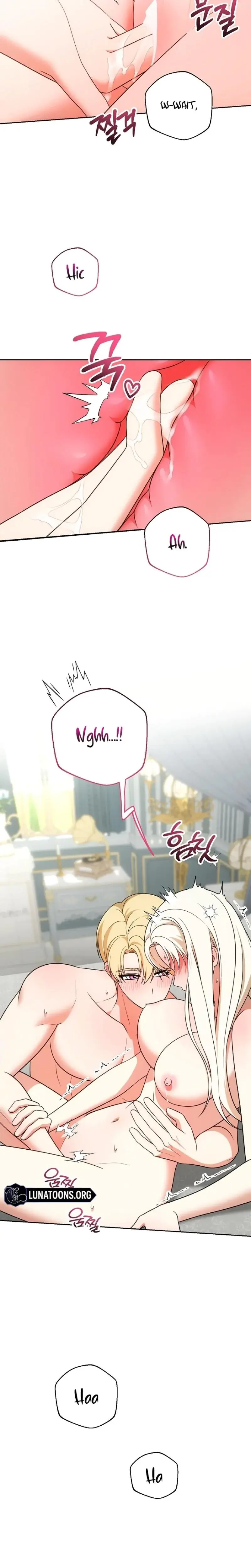 I Came To Visit You Senior Chapter 14 - Page 5
