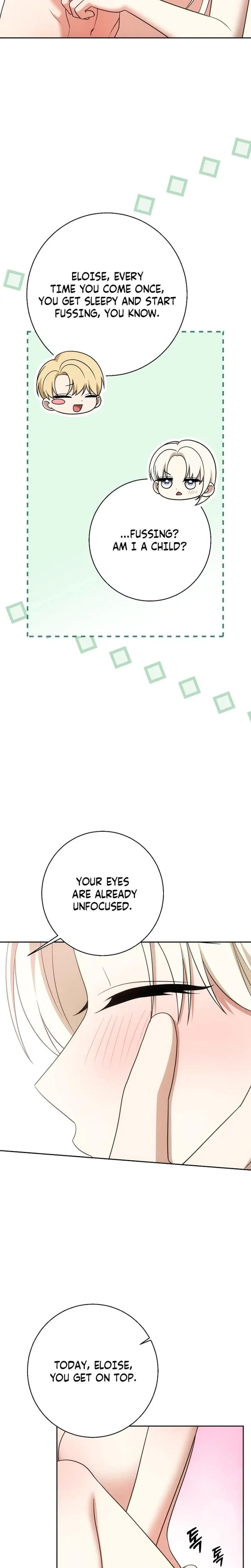 I Came To Visit You Senior Chapter 14 - Page 7