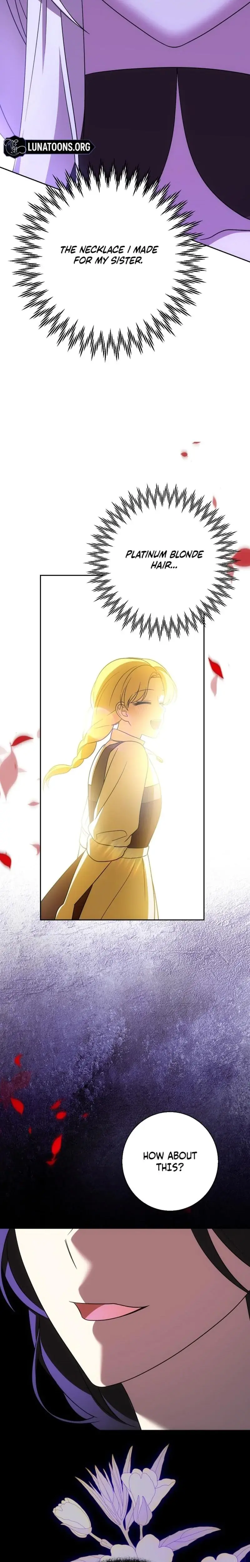 I Came To Visit You Senior Chapter 15 - Page 32