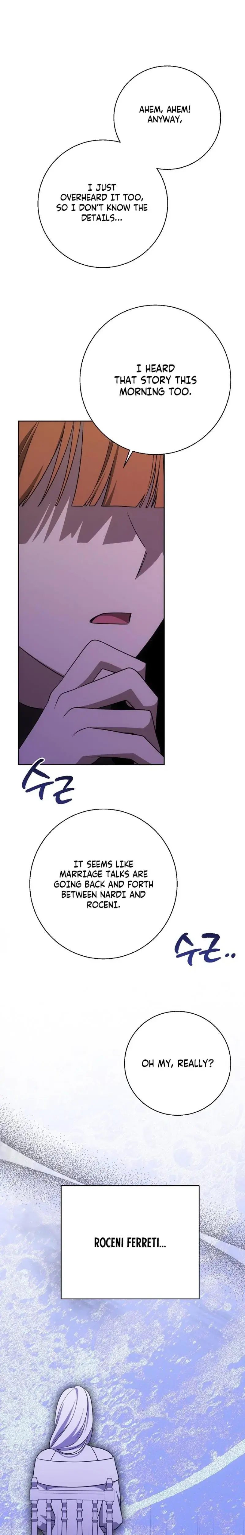 I Came To Visit You Senior Chapter 15 - Page 7