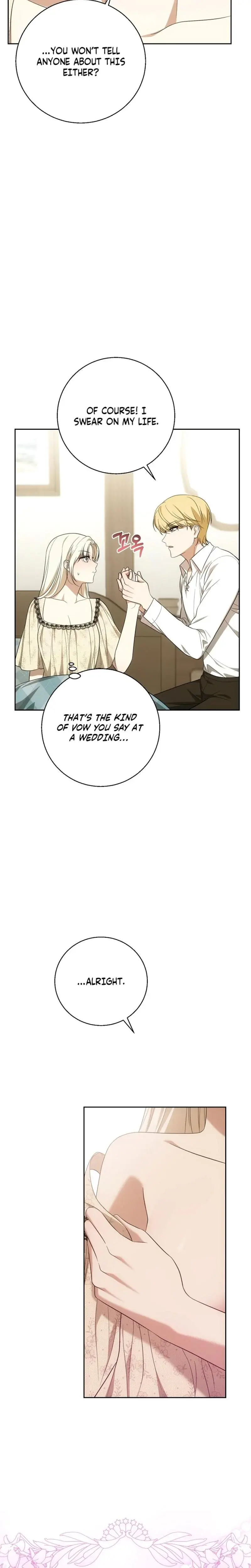 I Came To Visit You Senior Chapter 2 - Page 17