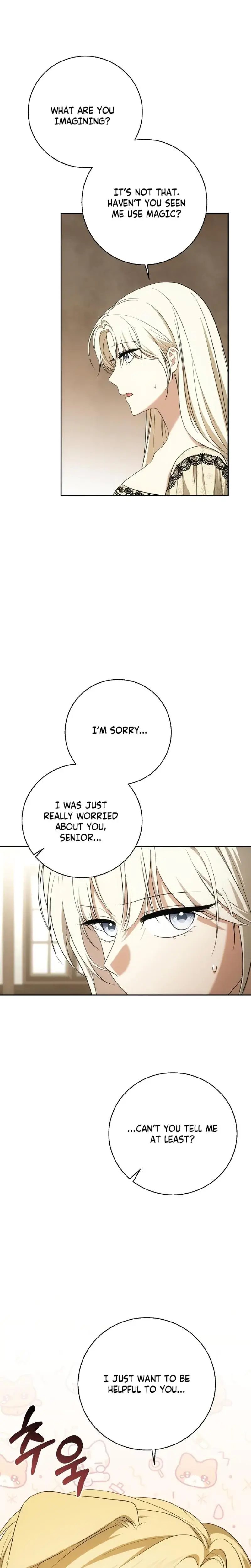I Came To Visit You Senior Chapter 2 - Page 4