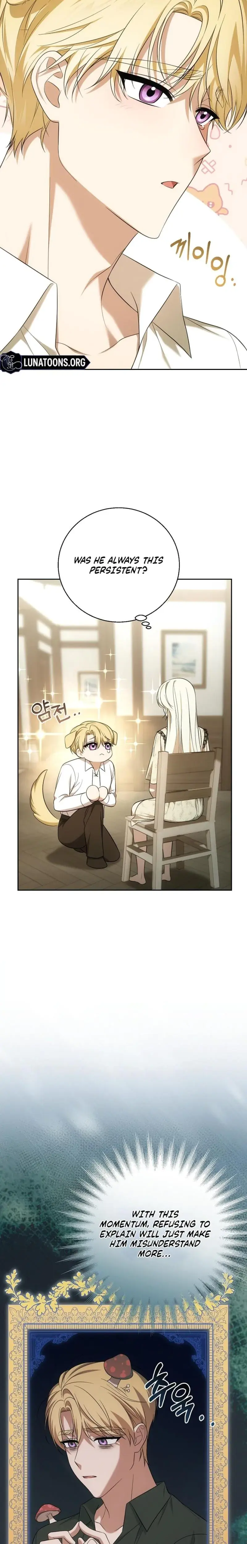 I Came To Visit You Senior Chapter 2 - Page 5