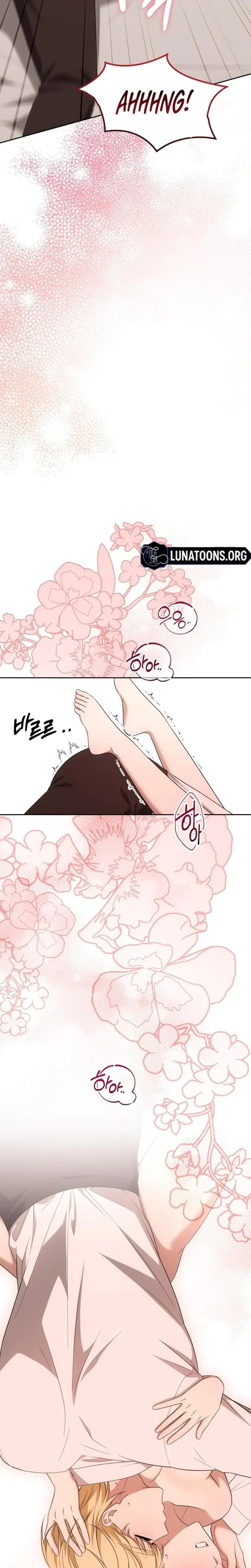 I Came To Visit You Senior Chapter 3 - Page 27
