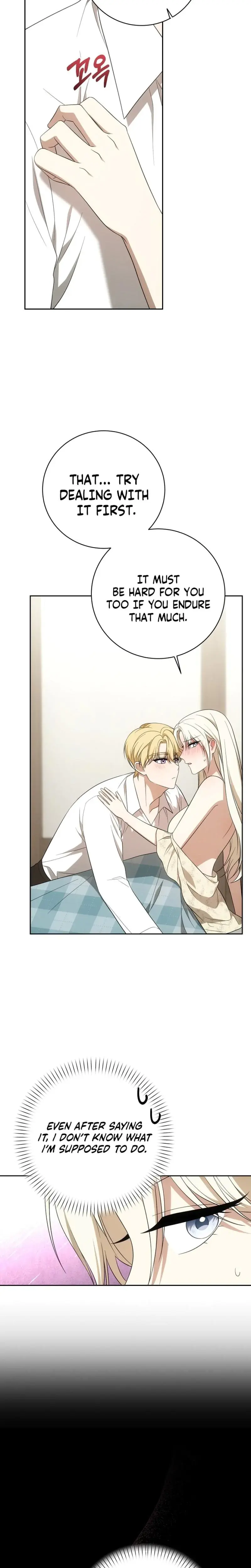 I Came To Visit You Senior Chapter 3 - Page 3