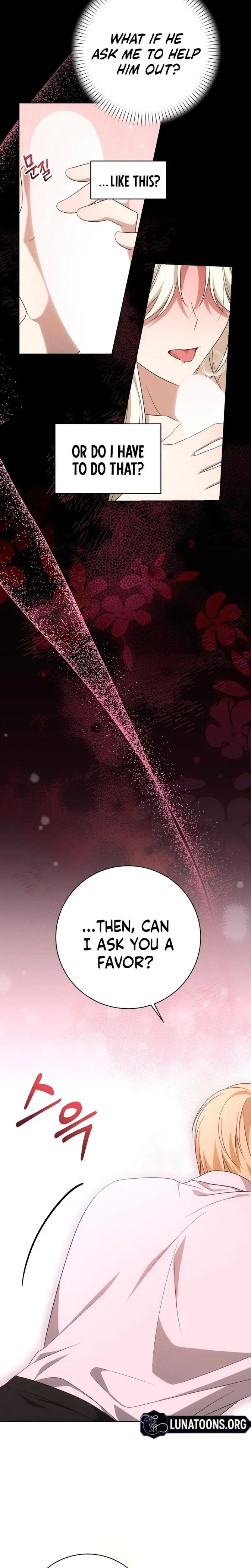 I Came To Visit You Senior Chapter 3 - Page 4