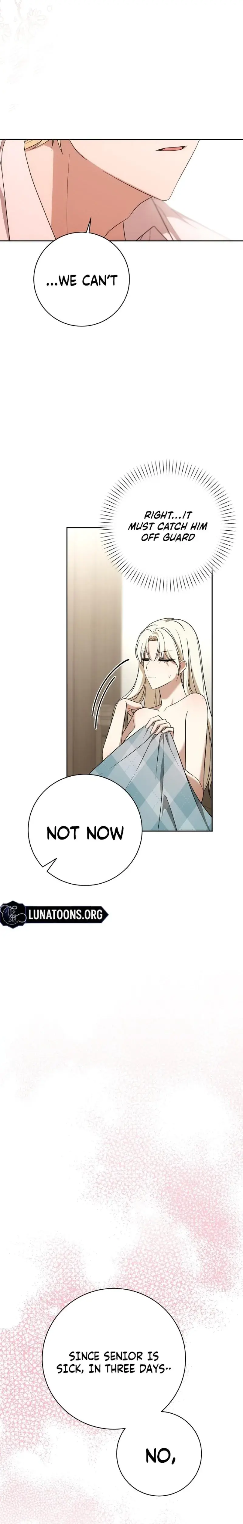 I Came To Visit You Senior Chapter 3 - Page 9