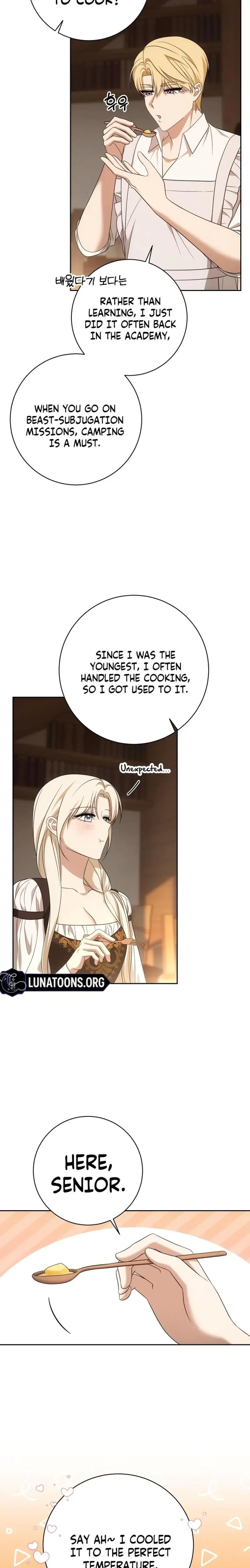 I Came To Visit You Senior Chapter 4 - Page 6