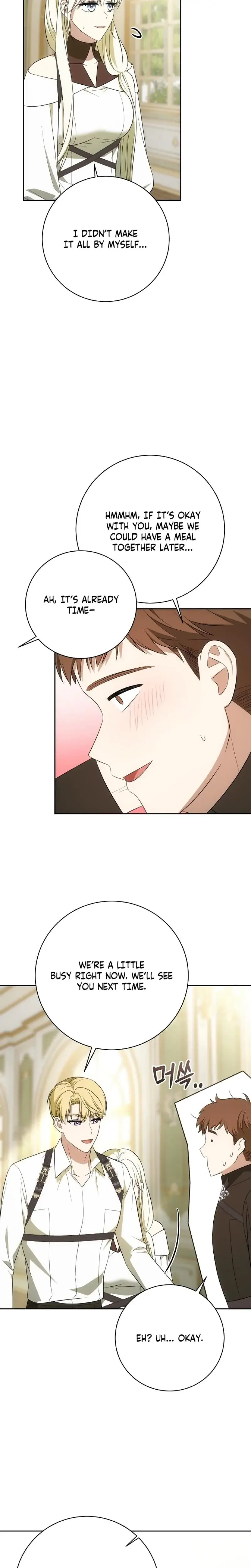 I Came To Visit You Senior Chapter 5 - Page 13