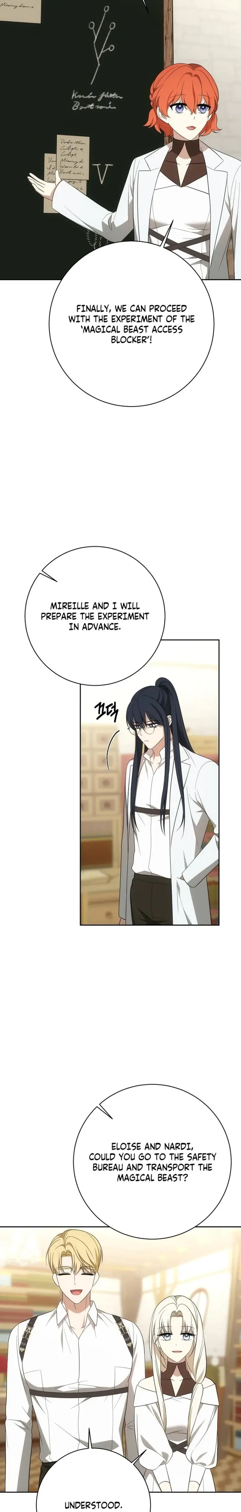 I Came To Visit You Senior Chapter 5 - Page 7