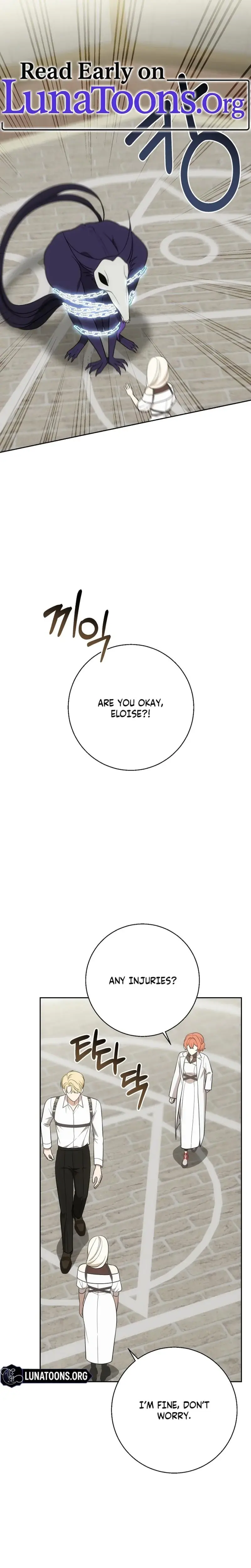 I Came To Visit You Senior Chapter 7 - Page 1