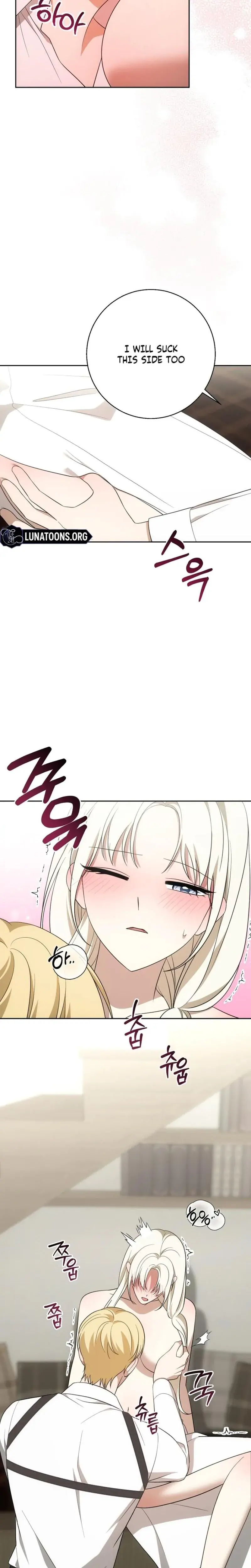 I Came To Visit You Senior Chapter 7 - Page 19