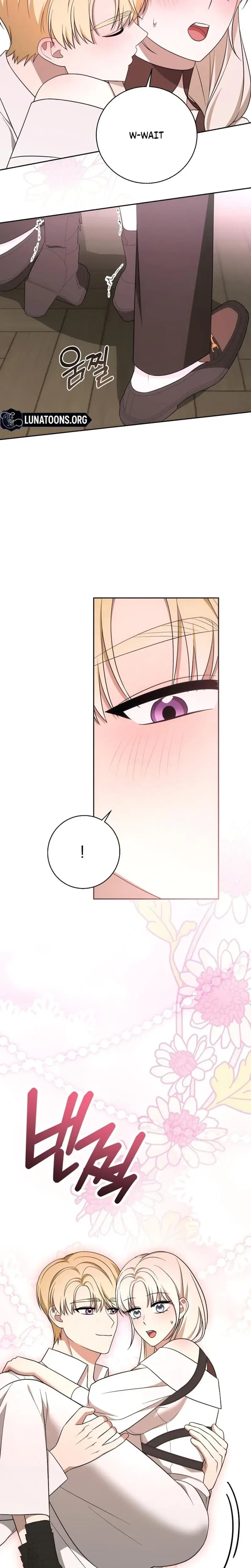 I Came To Visit You Senior Chapter 7 - Page 9