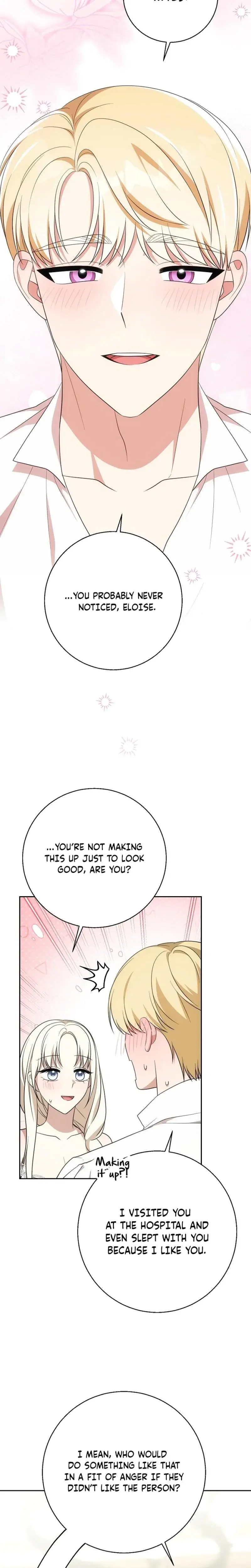 I Came To Visit You Senior Chapter 8 - Page 13