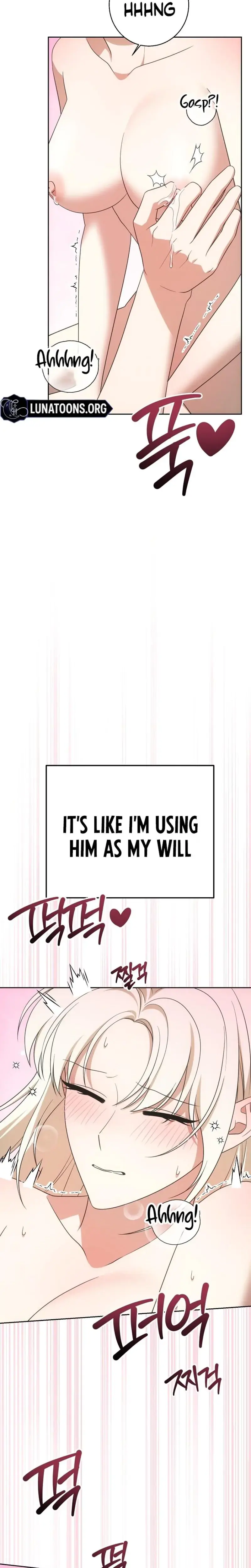 I Came To Visit You Senior Chapter 9 - Page 13