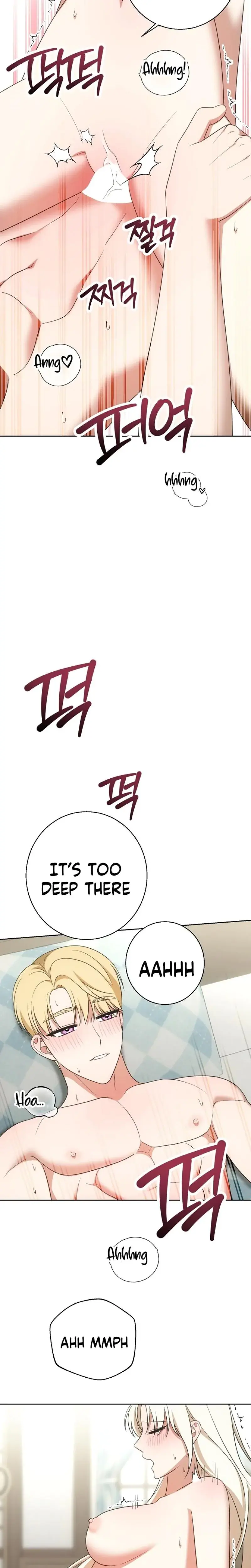 I Came To Visit You Senior Chapter 9 - Page 17