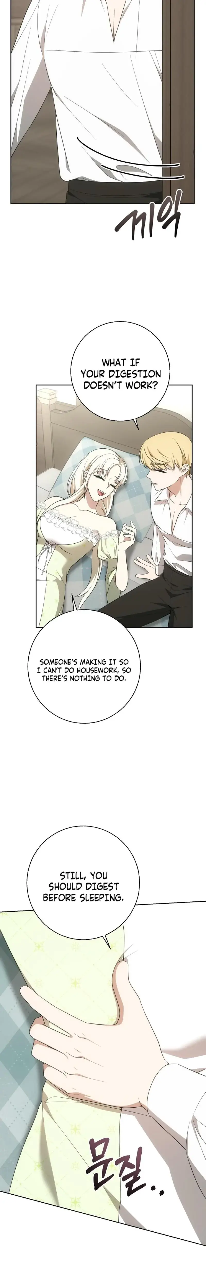 I Came To Visit You Senior Chapter 9 - Page 2