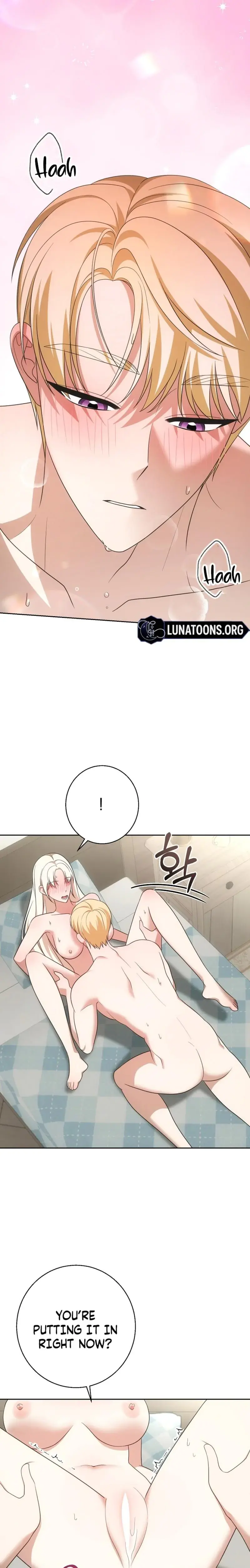 I Came To Visit You Senior Chapter 9 - Page 5