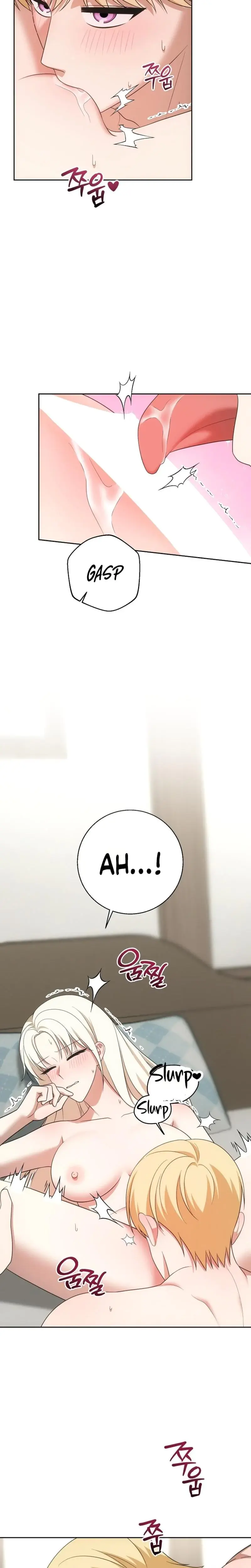 I Came To Visit You Senior Chapter 9 - Page 7