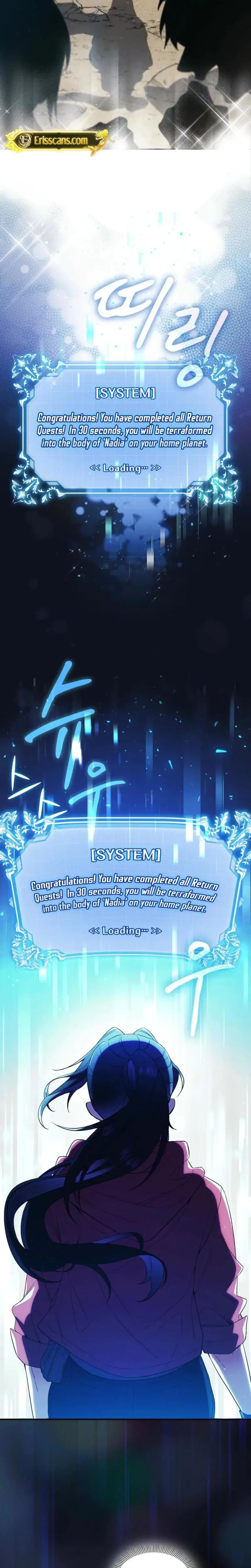 I Can T Believe I M An M Chapter 1 - Page 5