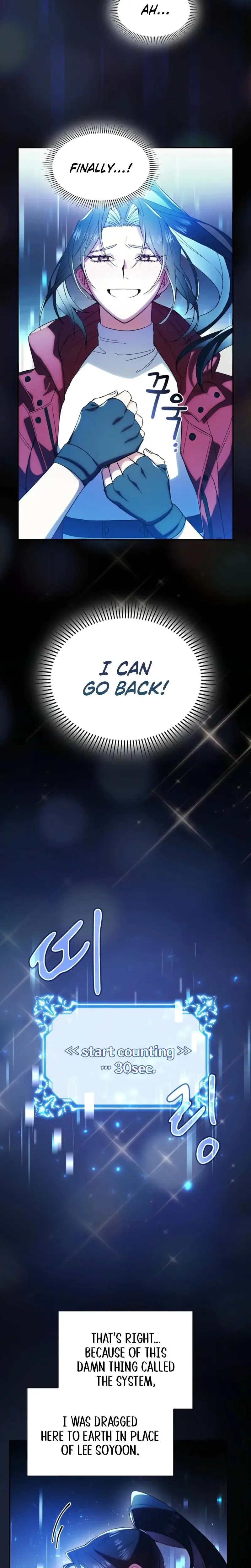 I Can T Believe I M An M Chapter 1 - Page 6